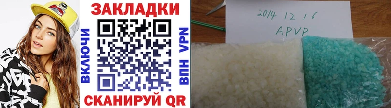 Купить наркотики Мамоново OMG как зайти  Кетамин  МАРИХУАНА  Меф  ГЕРОИН  A PVP 