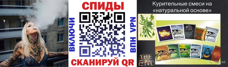 Бутират оксана  мега онион  Мамоново 
