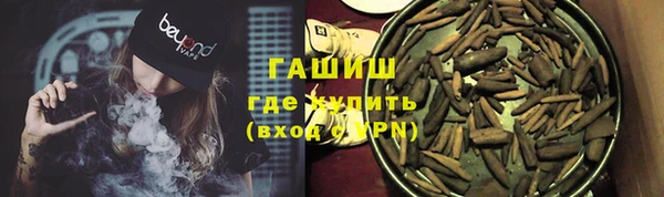 кокаин премиум Наволоки