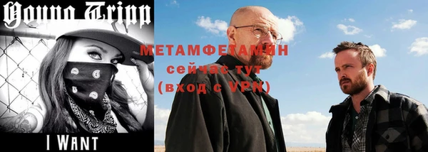 apvp Михайловка