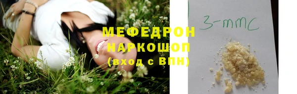 СК Михайлов