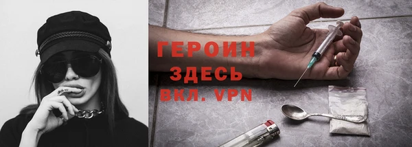 СК Михайлов