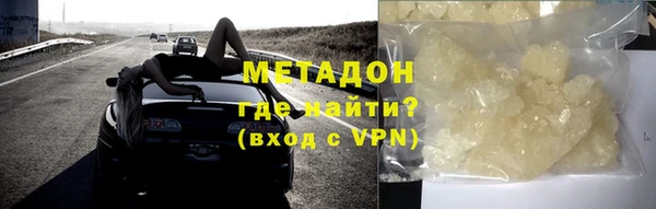 СК Михайлов