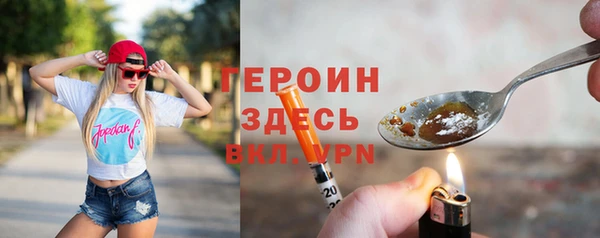 СК Михайлов