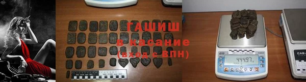 MDMA Premium VHQ Михайловск