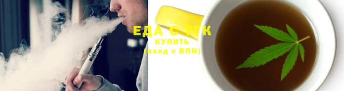 MDMA Premium VHQ Михайловск