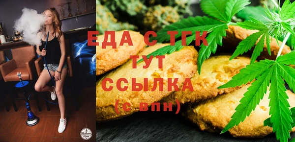 apvp Михайловка