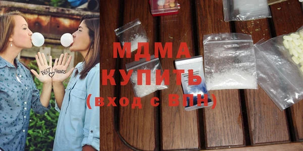 apvp Михайловка