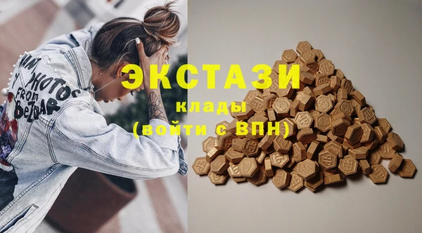 apvp Михайловка