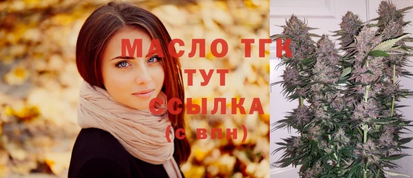 ALPHA-PVP Медвежьегорск