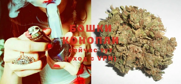 MDMA Premium VHQ Михайловск