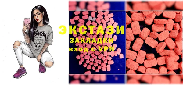 бошки Мегион