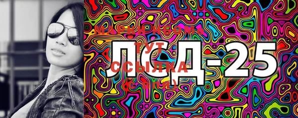 ALPHA-PVP Медвежьегорск