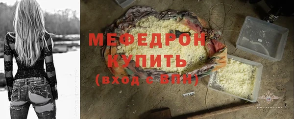 СК Михайлов