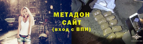 СК Михайлов