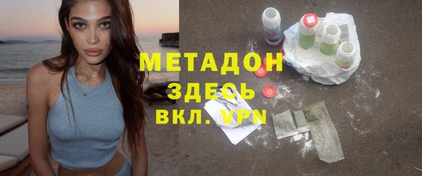 СК Михайлов