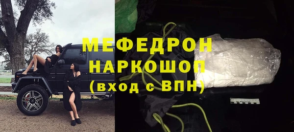 apvp Михайловка