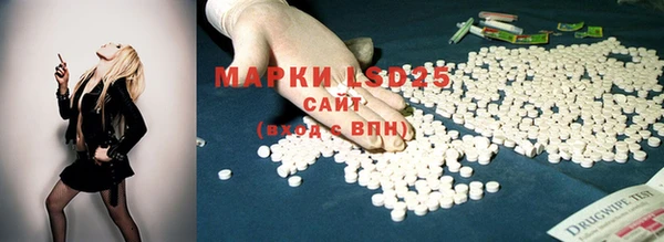 apvp Михайловка